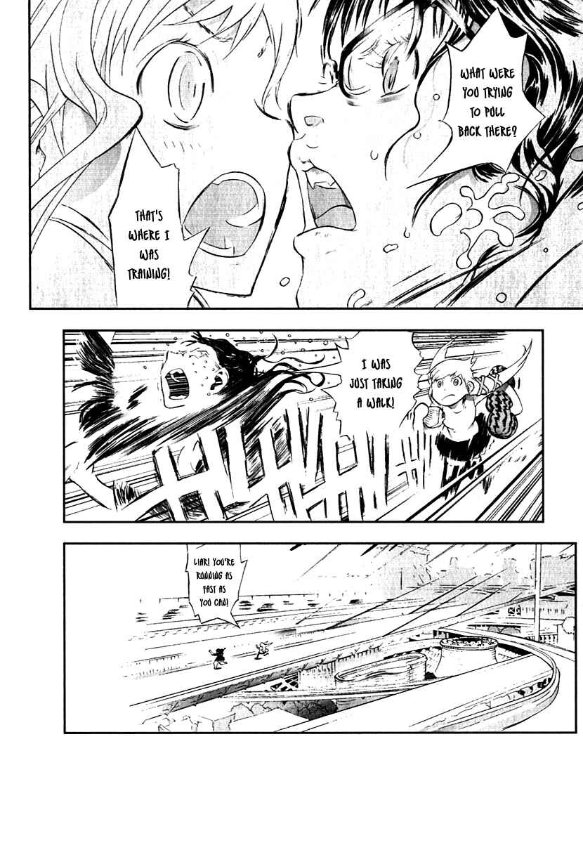 Page 12 Chapter 9 Cloth Road