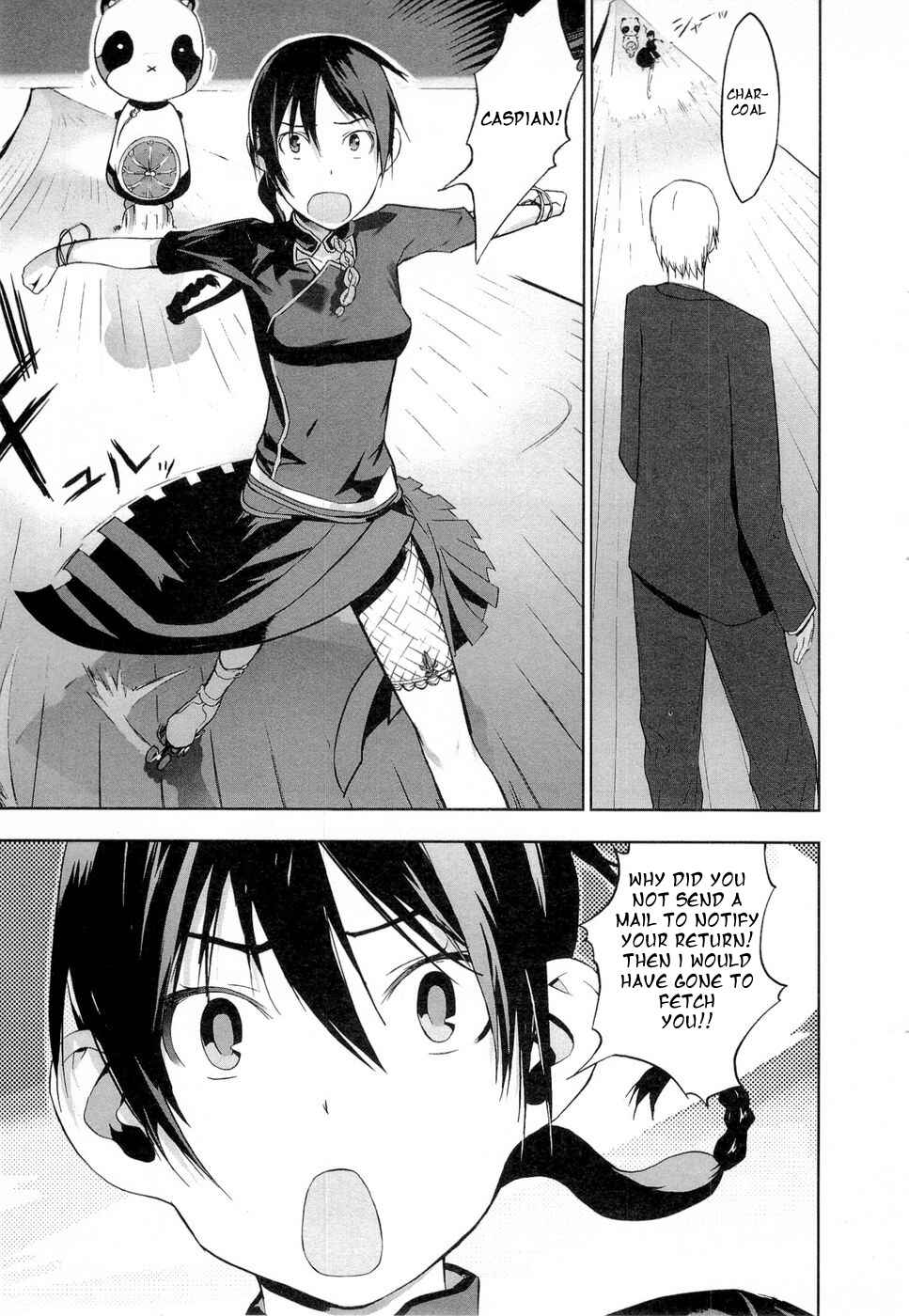 Page 28 Chapter 33 Cloth Road
