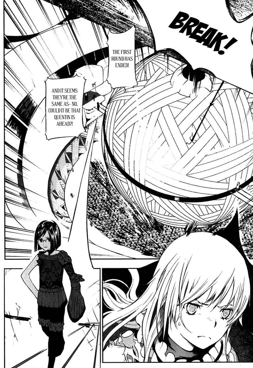 Page 12 Chapter 11 Cloth Road