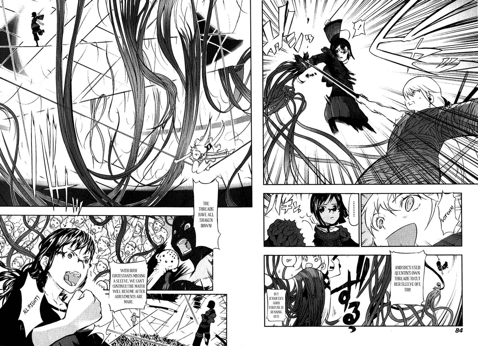 Page 5 Chapter 11 Cloth Road