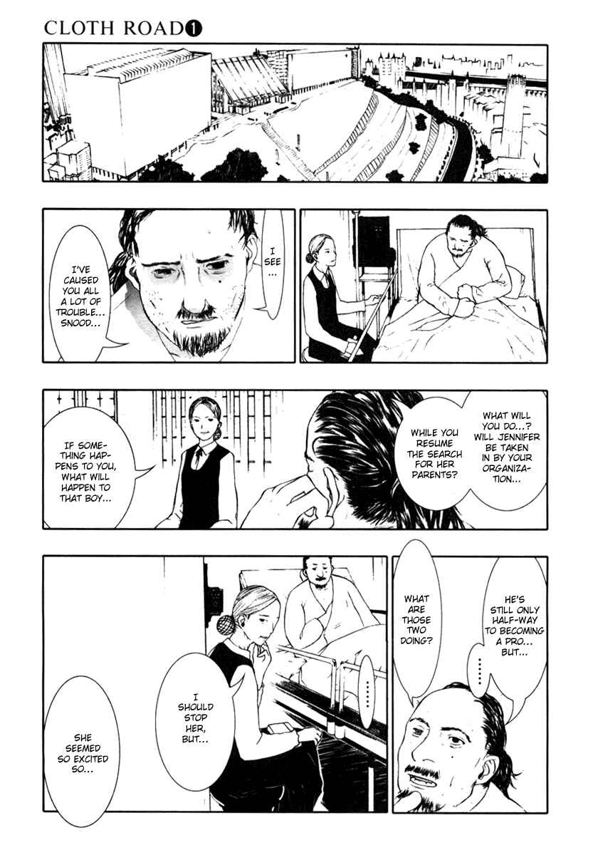 Page 11 Chapter 2 Cloth Road