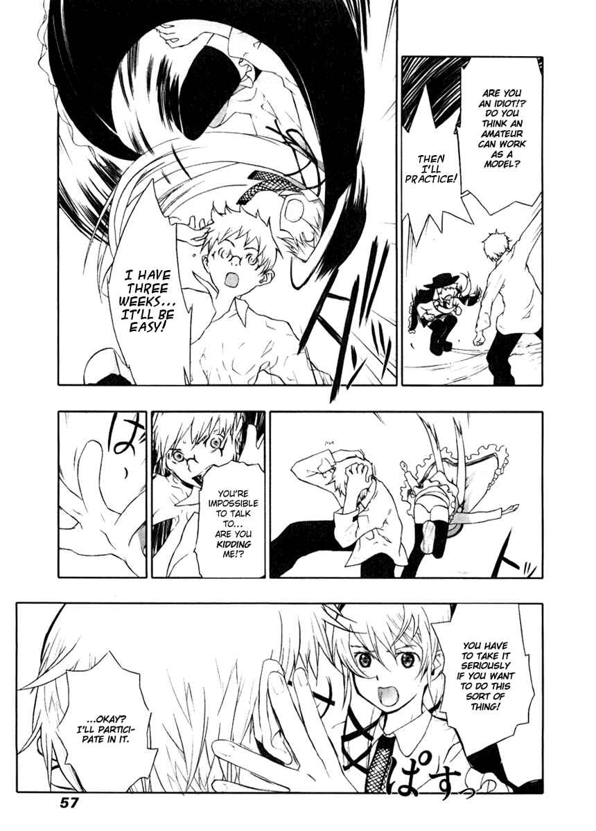 Page 13 Chapter 2 Cloth Road