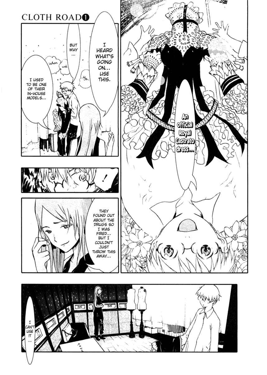 Page 15 Chapter 2 Cloth Road