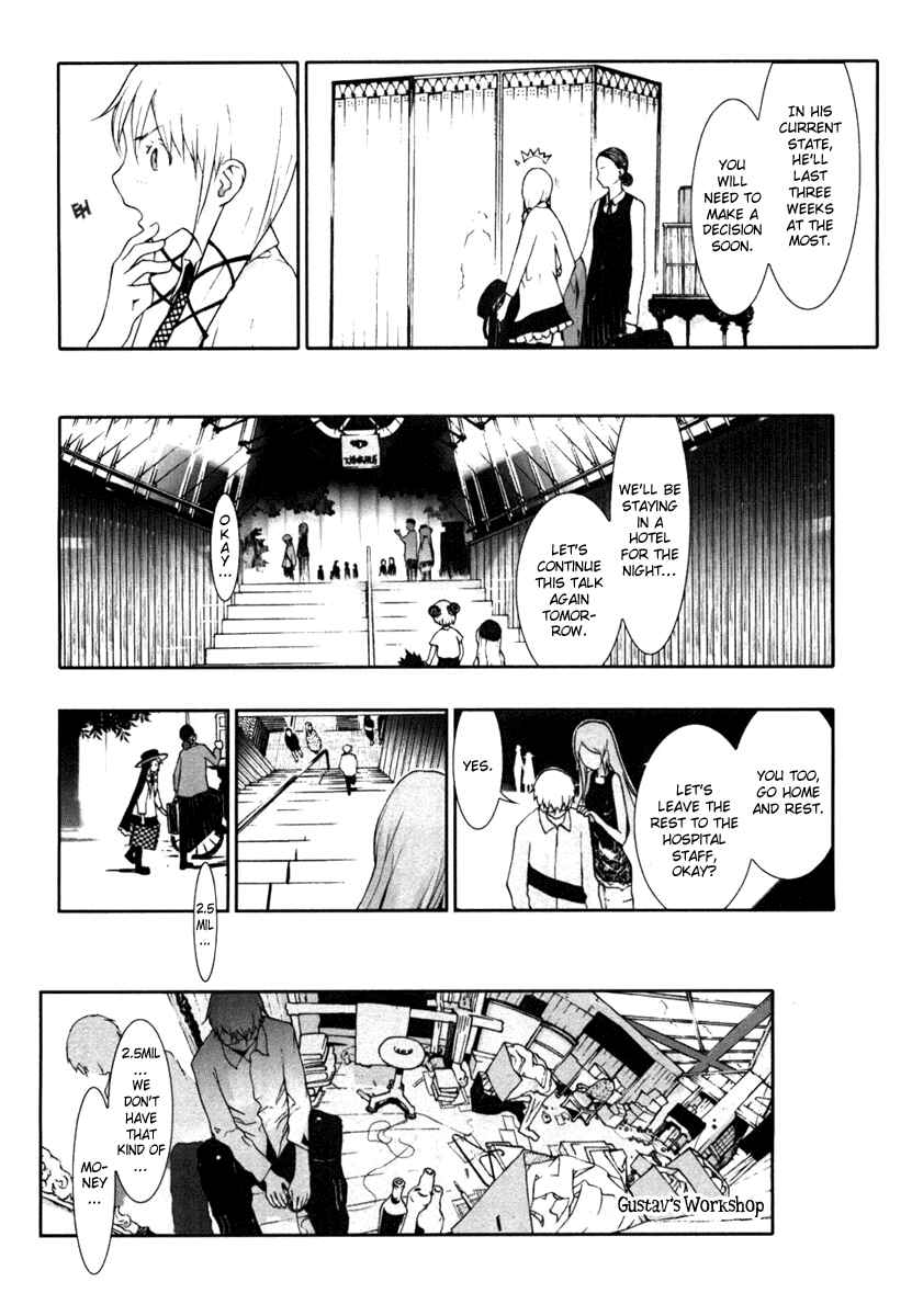 Page 7 Chapter 2 Cloth Road