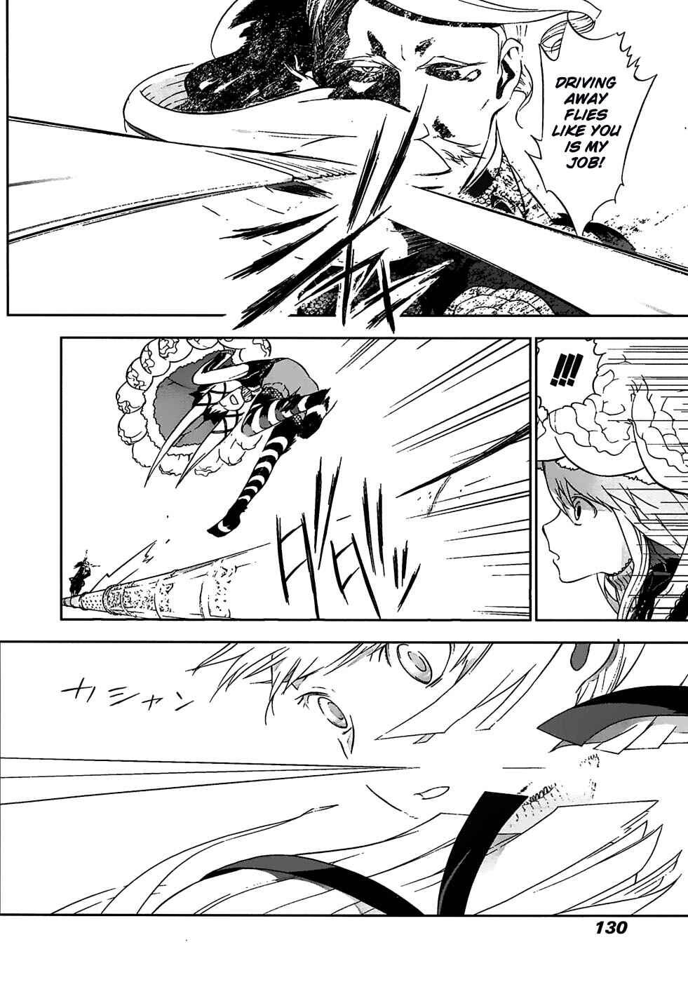 Page 4 Chapter 21 Cloth Road
