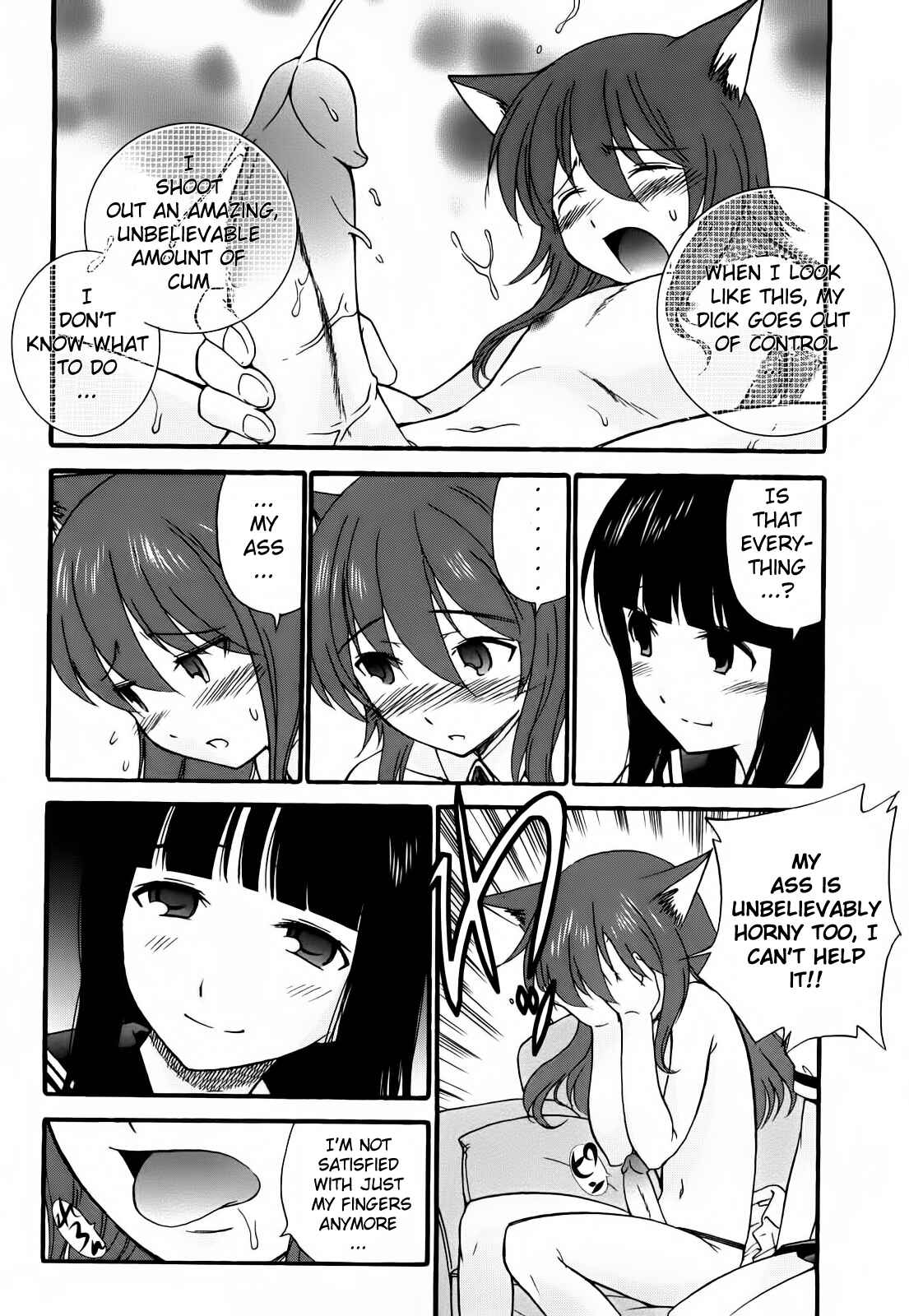 Page 4 Chapter 8 Anal Angel