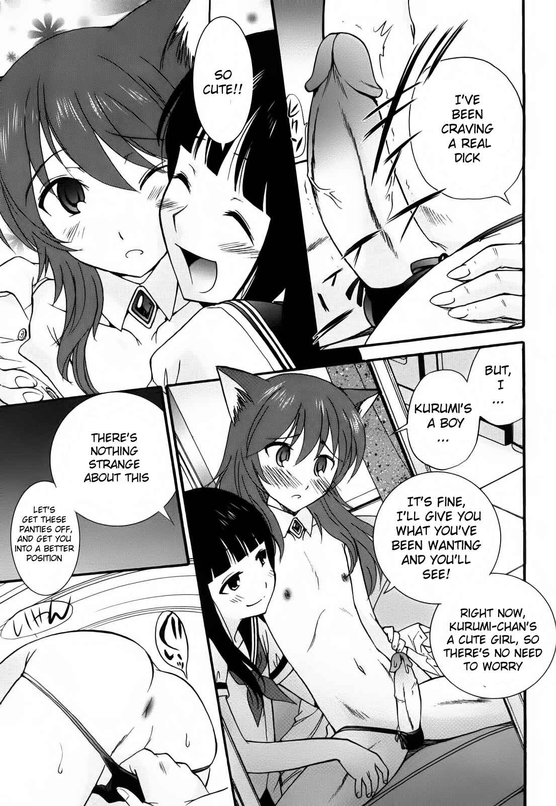 Page 5 Chapter 8 Anal Angel