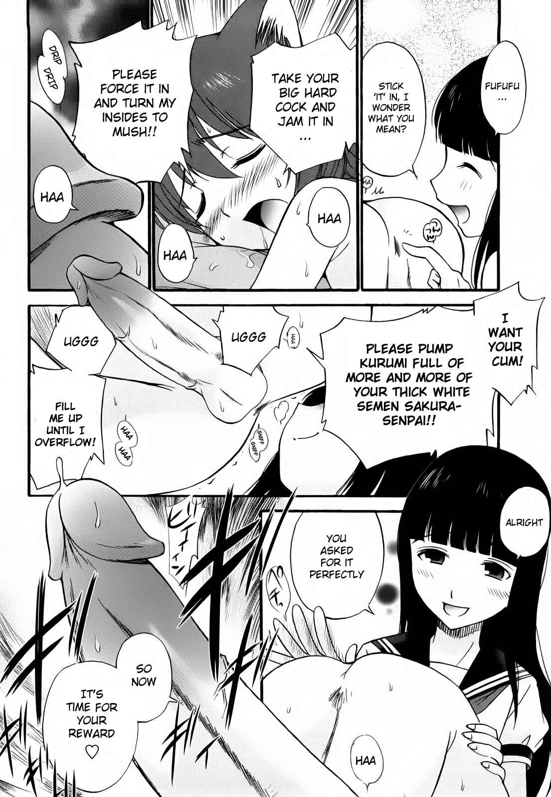 Page 8 Chapter 8 Anal Angel