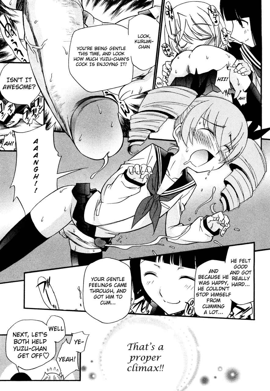 Page 11 Chapter 5 Anal Angel
