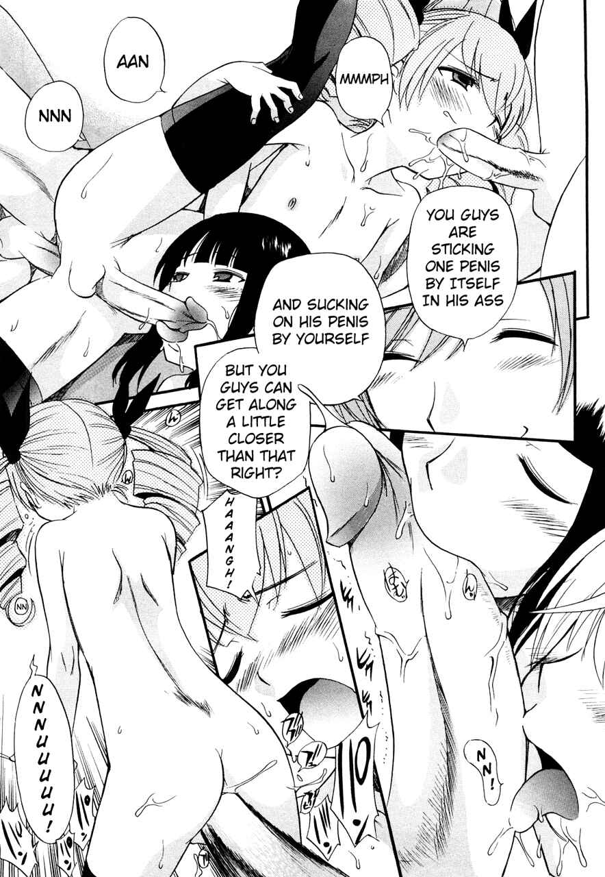 Page 13 Chapter 5 Anal Angel