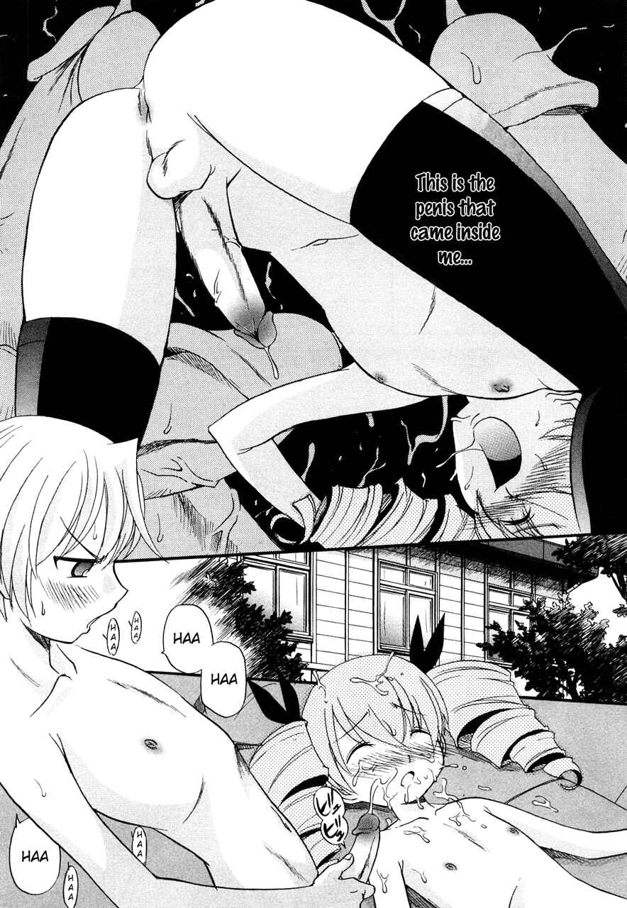 Page 15 Chapter 5 Anal Angel