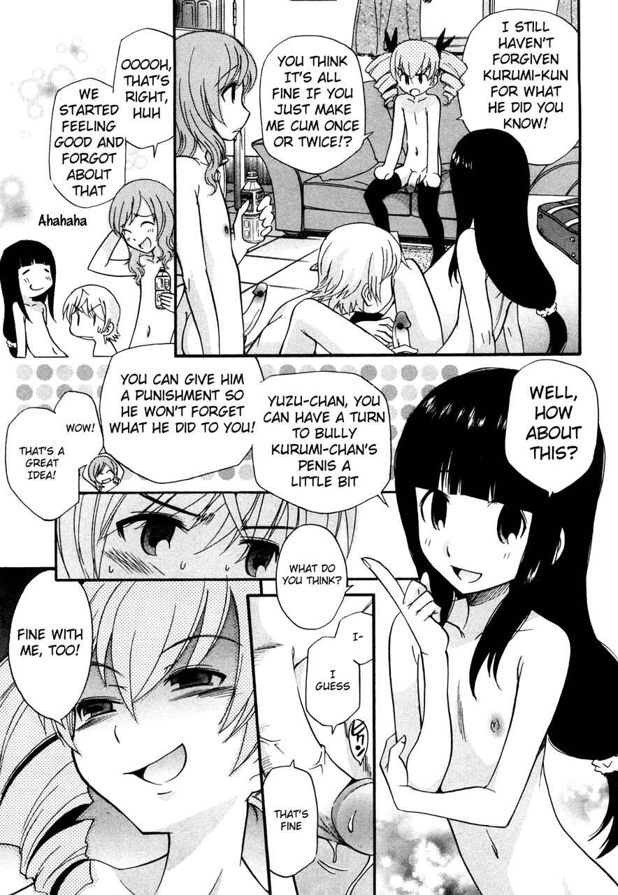 Page 17 Chapter 5 Anal Angel