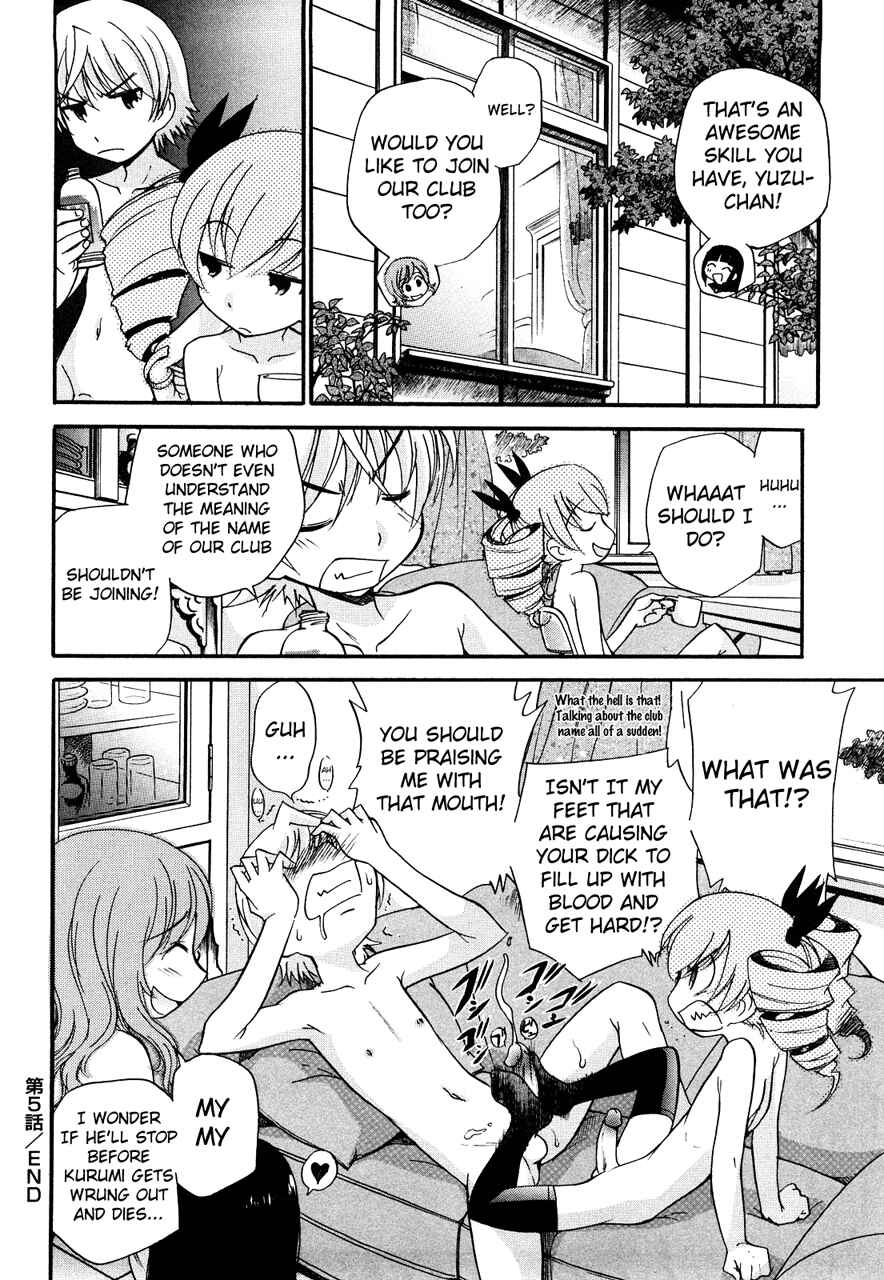 Page 20 Chapter 5 Anal Angel