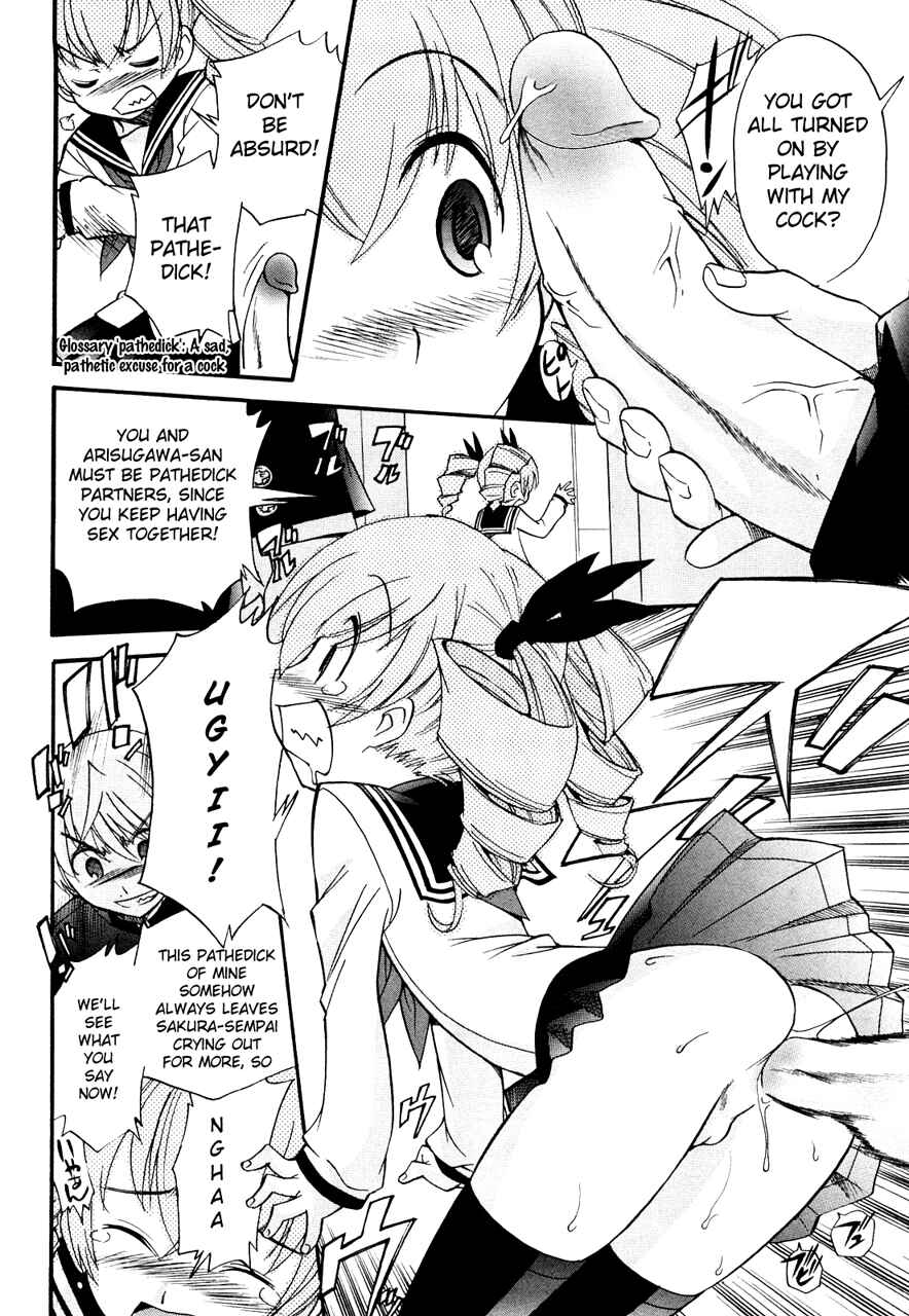 Page 4 Chapter 5 Anal Angel