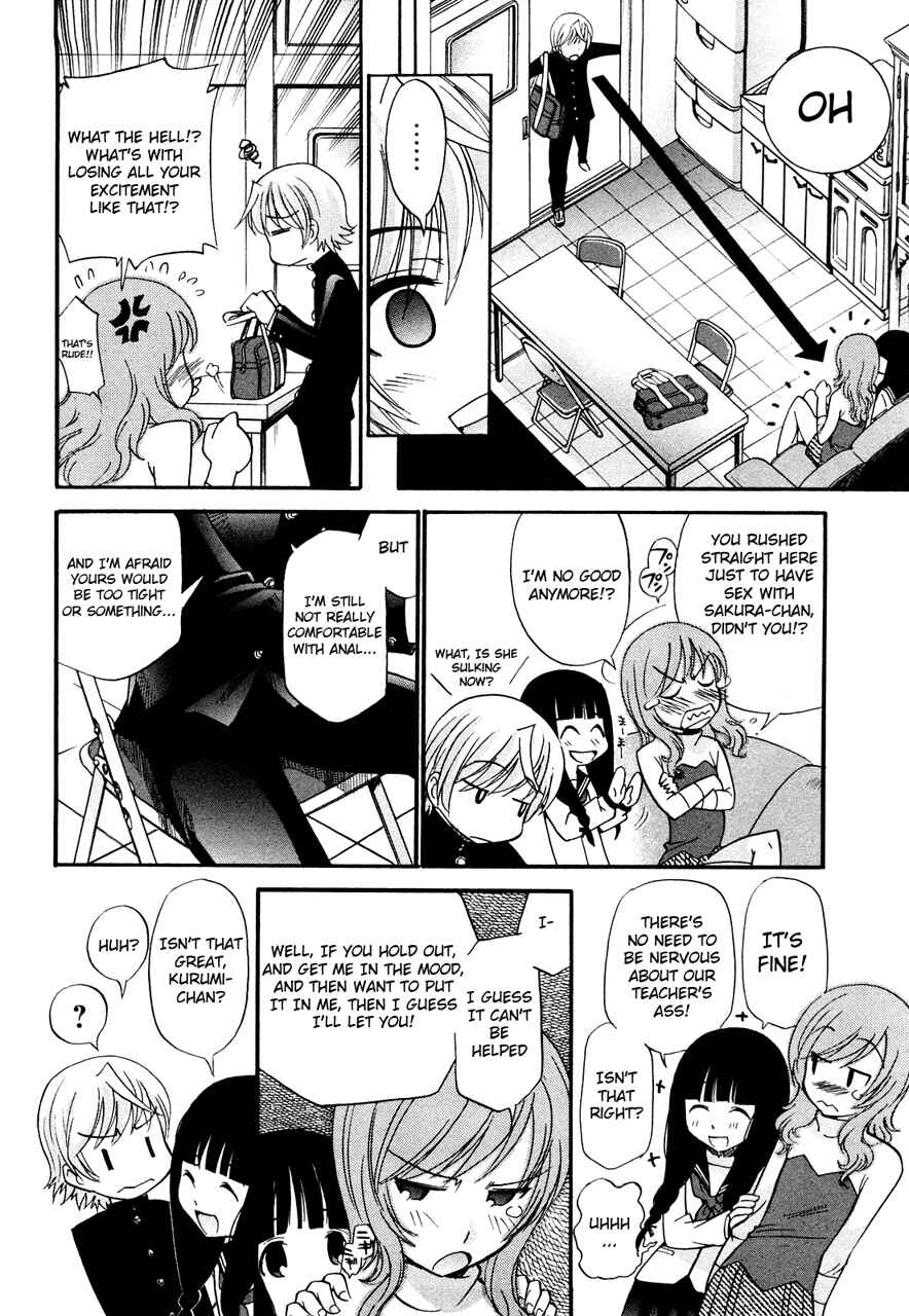 Page 10 Chapter 4 Anal Angel