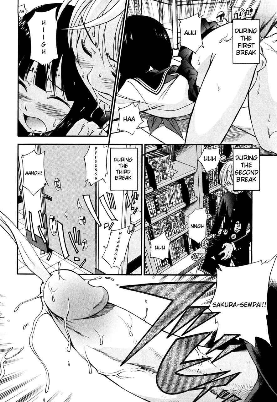 Page 4 Chapter 4 Anal Angel