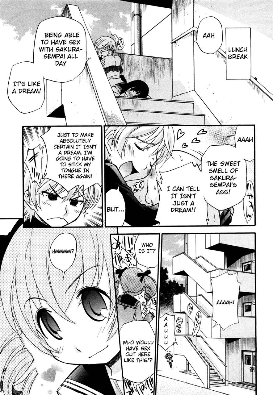 Page 5 Chapter 4 Anal Angel