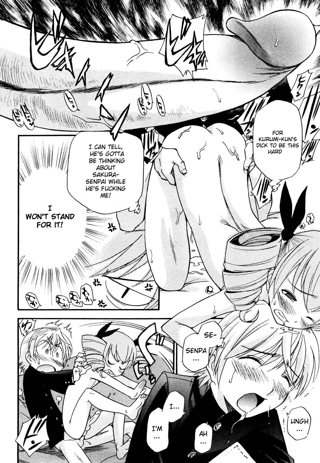 Page 14 Chapter 6 Anal Angel