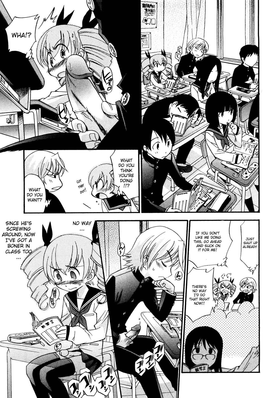 Page 3 Chapter 6 Anal Angel