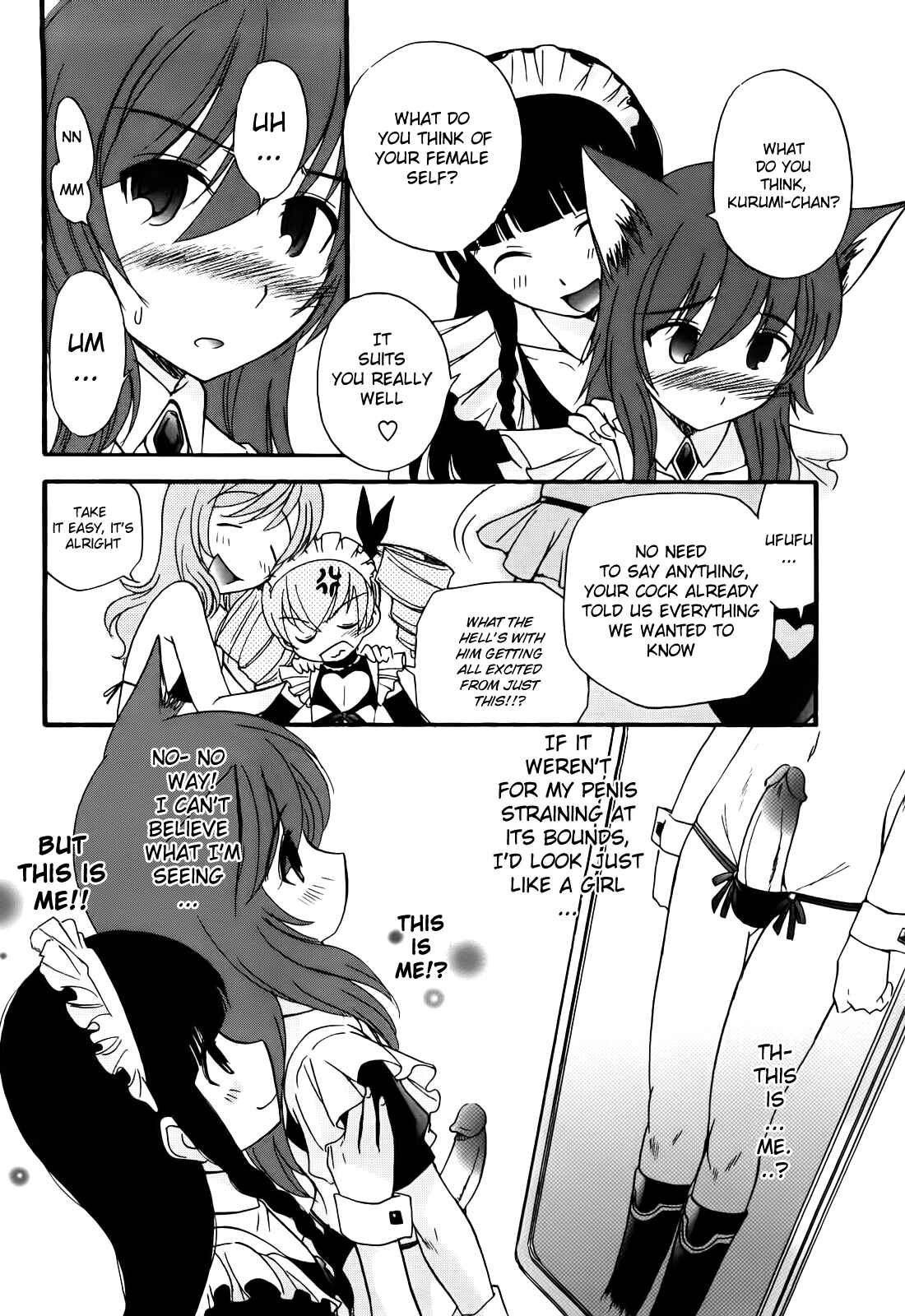 Page 14 Chapter 7 Anal Angel