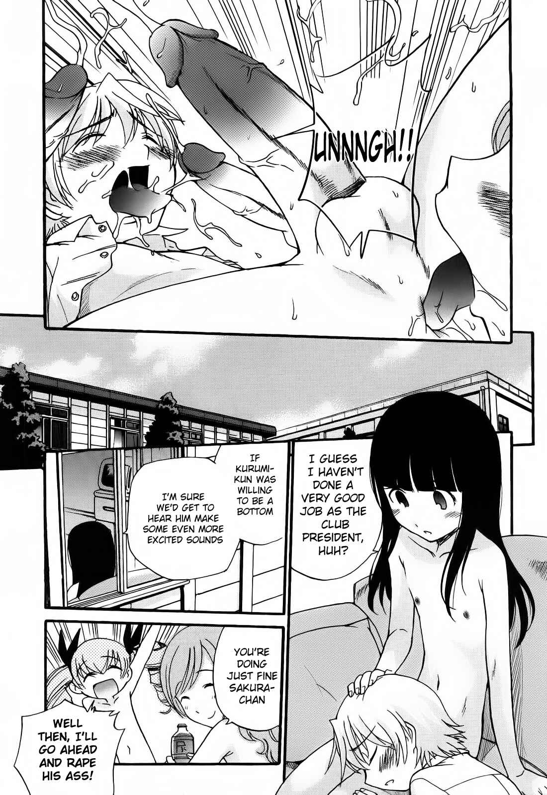Page 7 Chapter 7 Anal Angel