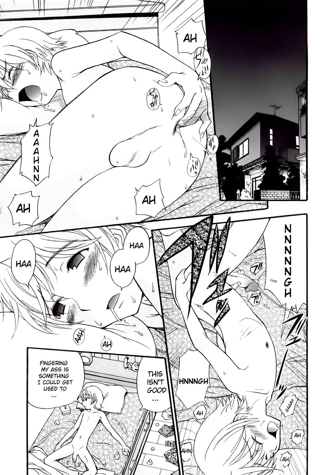 Page 9 Chapter 7 Anal Angel
