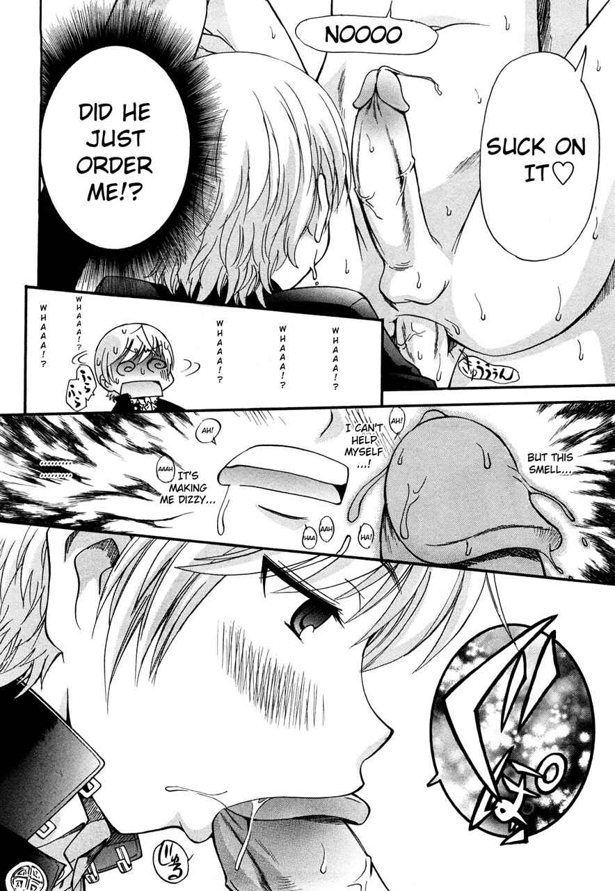 Page 12 Chapter 2 Anal Angel