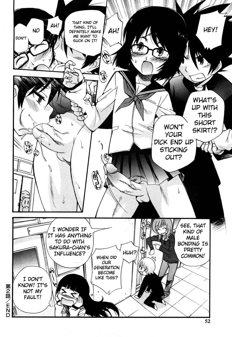 Page 16 Chapter 2 Anal Angel