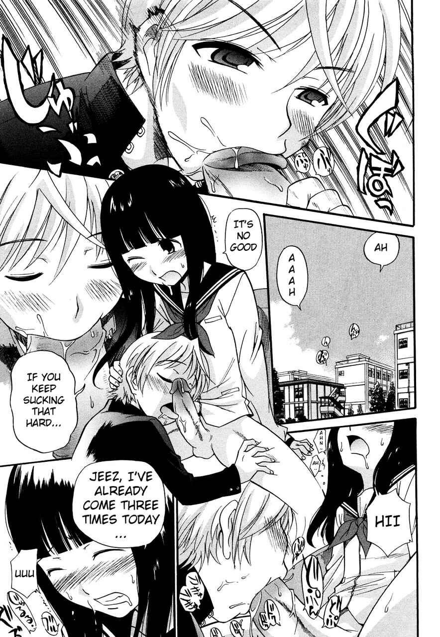 Page 11 Chapter 3 Anal Angel