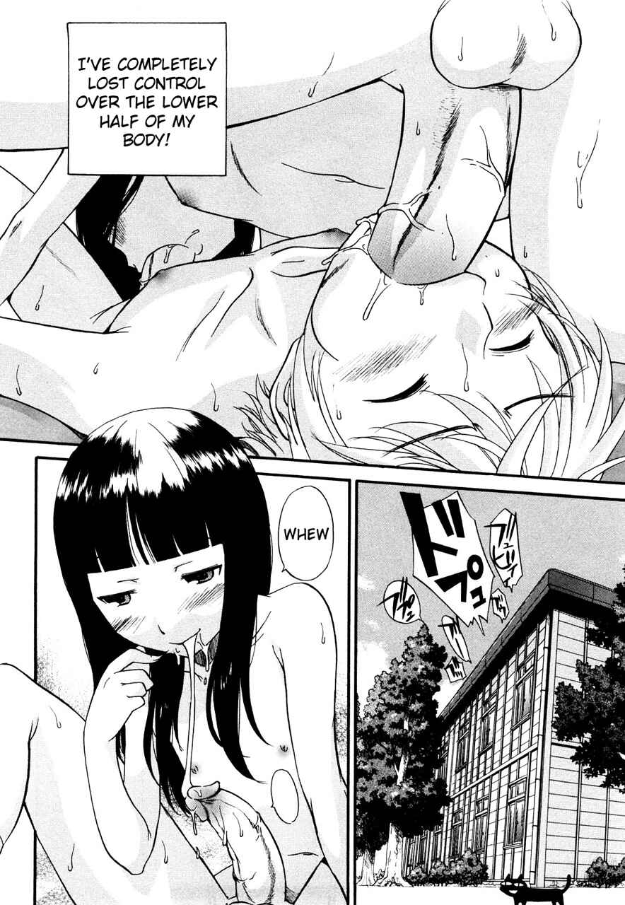 Page 2 Chapter 3 Anal Angel