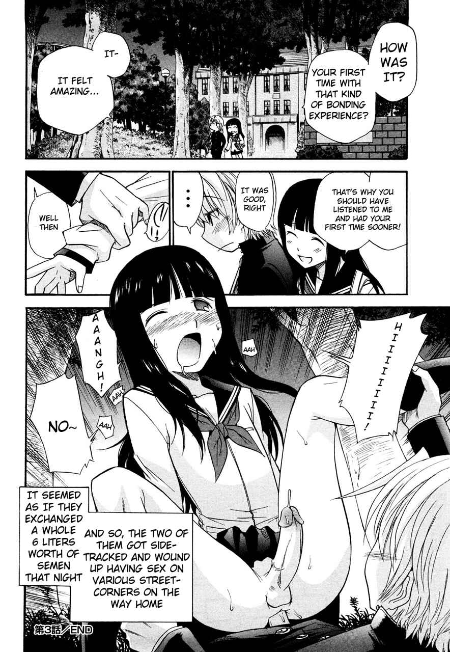 Page 20 Chapter 3 Anal Angel