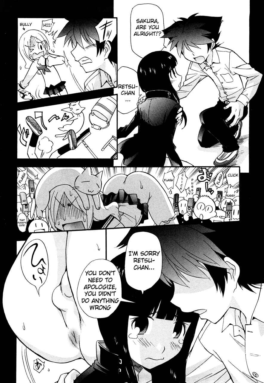 Page 6 Chapter 3 Anal Angel