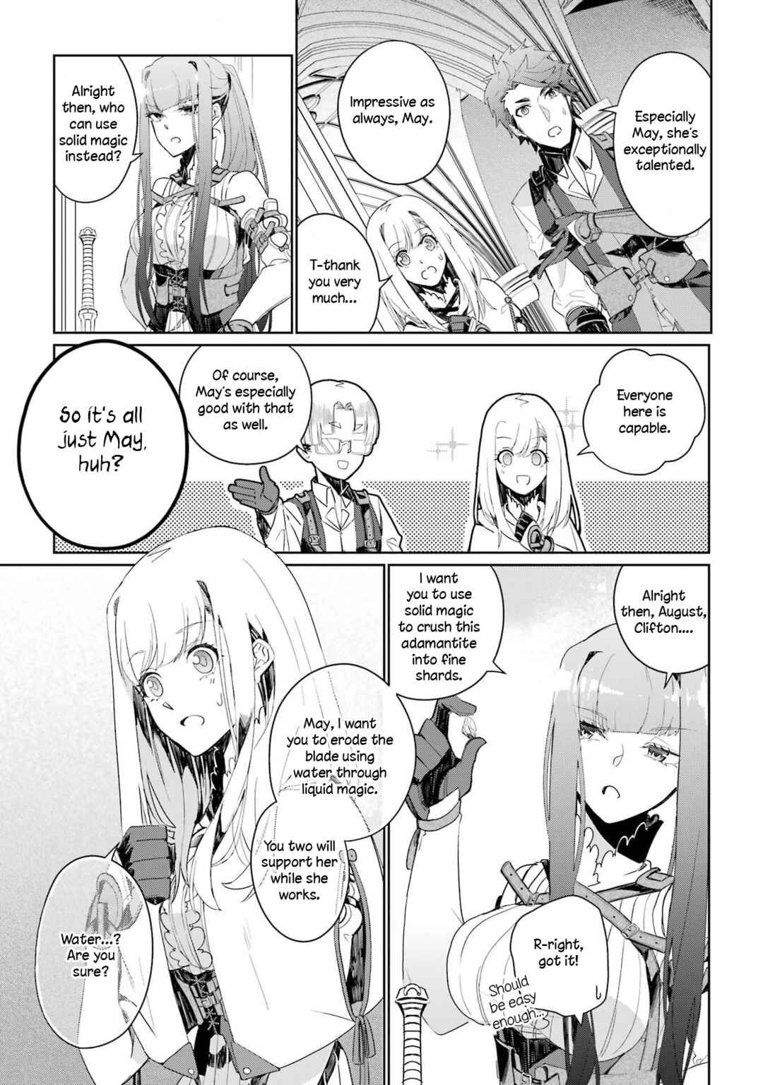 Page 21 Chapter 3 Yusha ha Osorezu