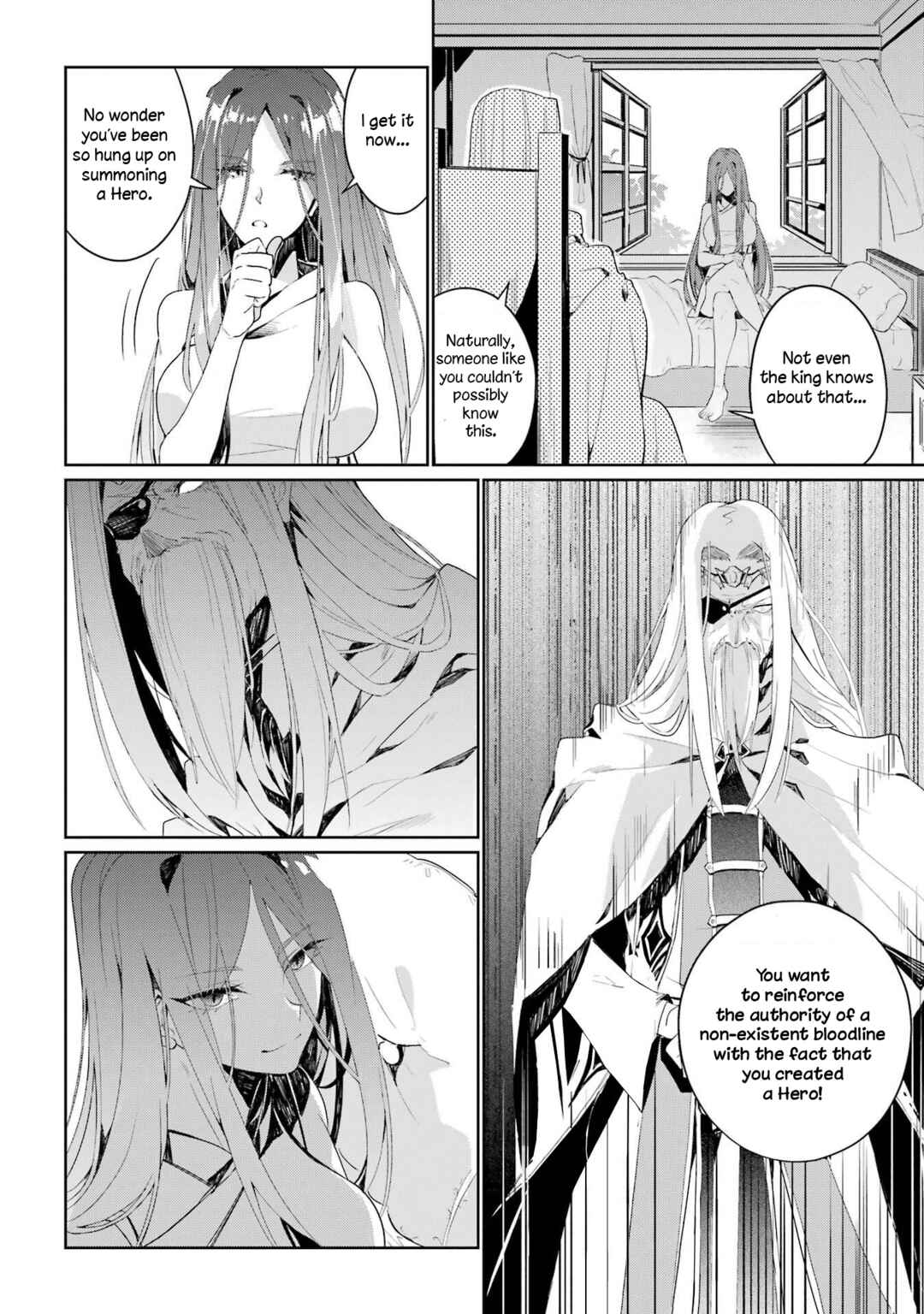 Page 10 Chapter 2 Yusha ha Osorezu
