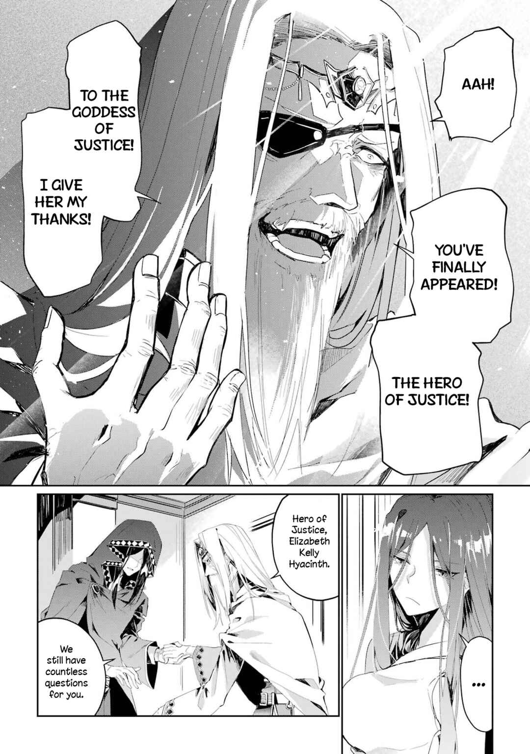Page 12 Chapter 2 Yusha ha Osorezu