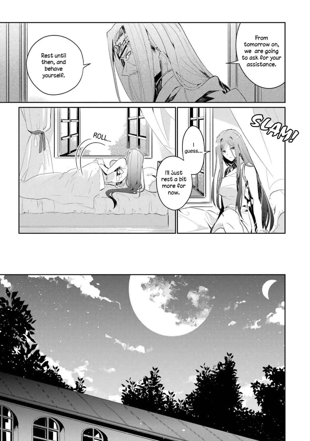Page 13 Chapter 2 Yusha ha Osorezu