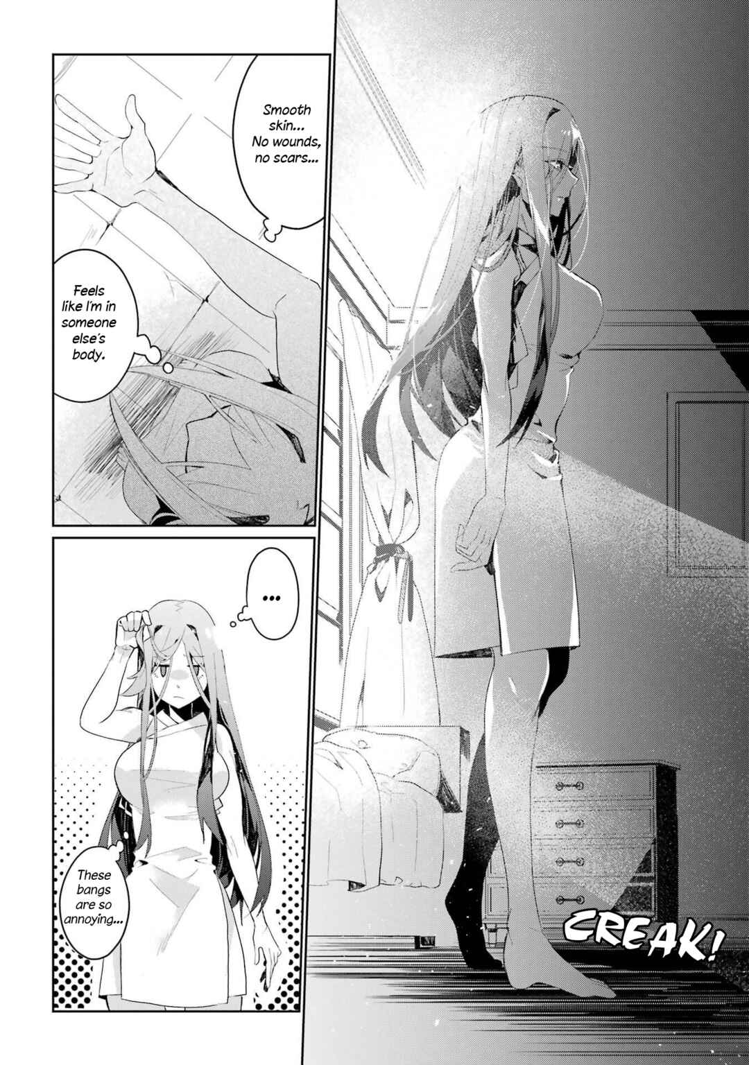 Page 14 Chapter 2 Yusha ha Osorezu