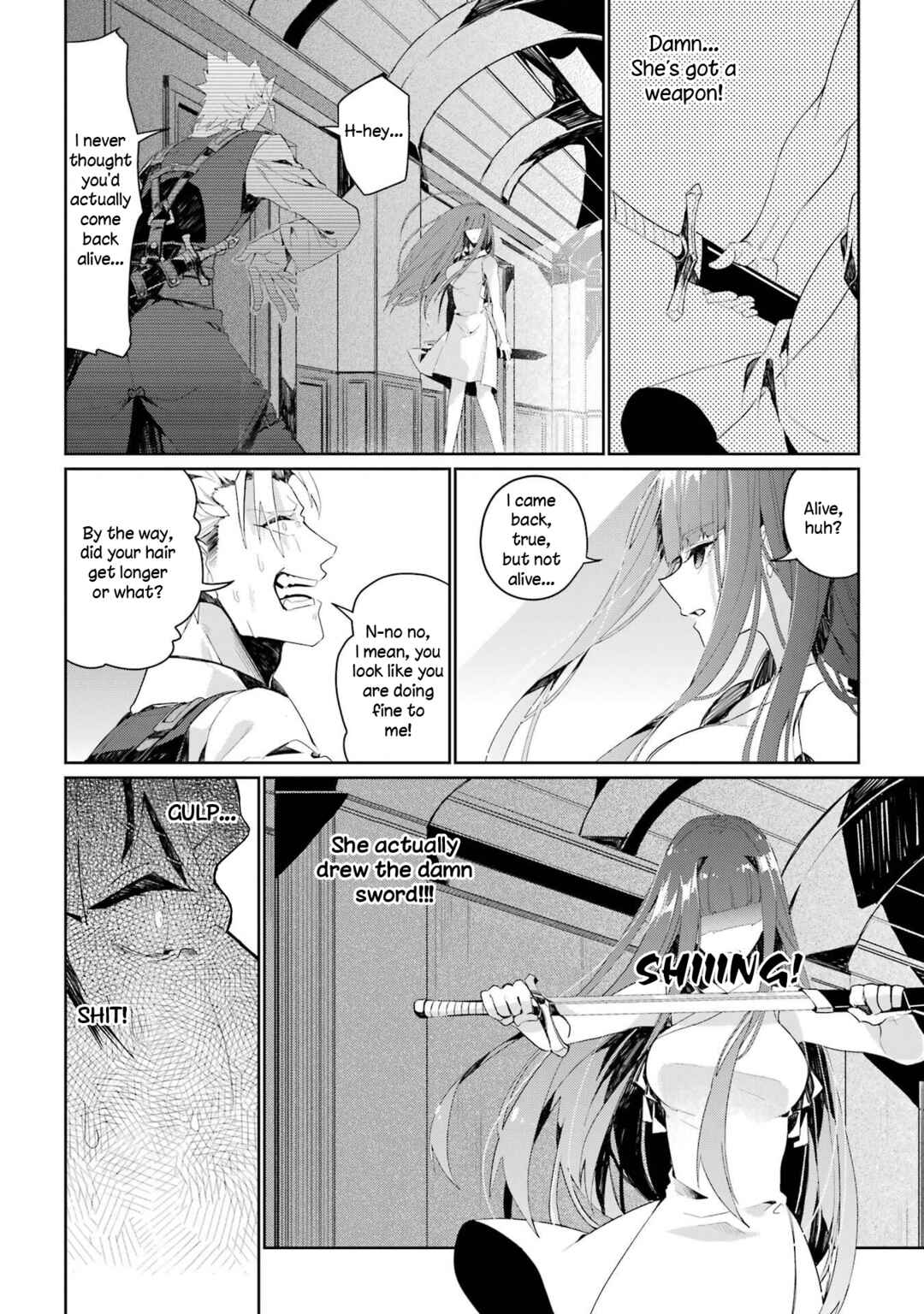 Page 18 Chapter 2 Yusha ha Osorezu