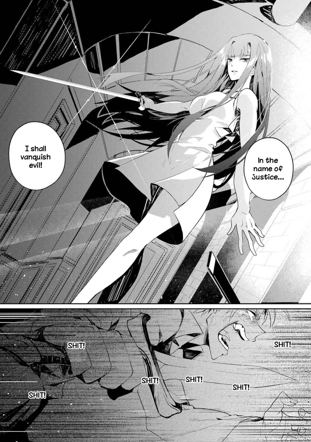 Page 20 Chapter 2 Yusha ha Osorezu