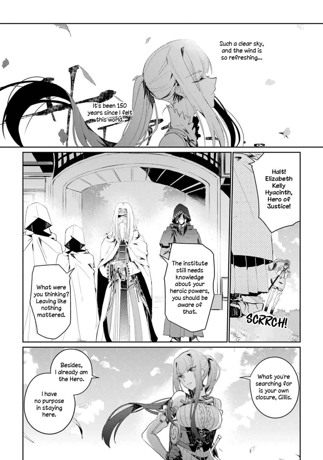 Page 26 Chapter 2 Yusha ha Osorezu