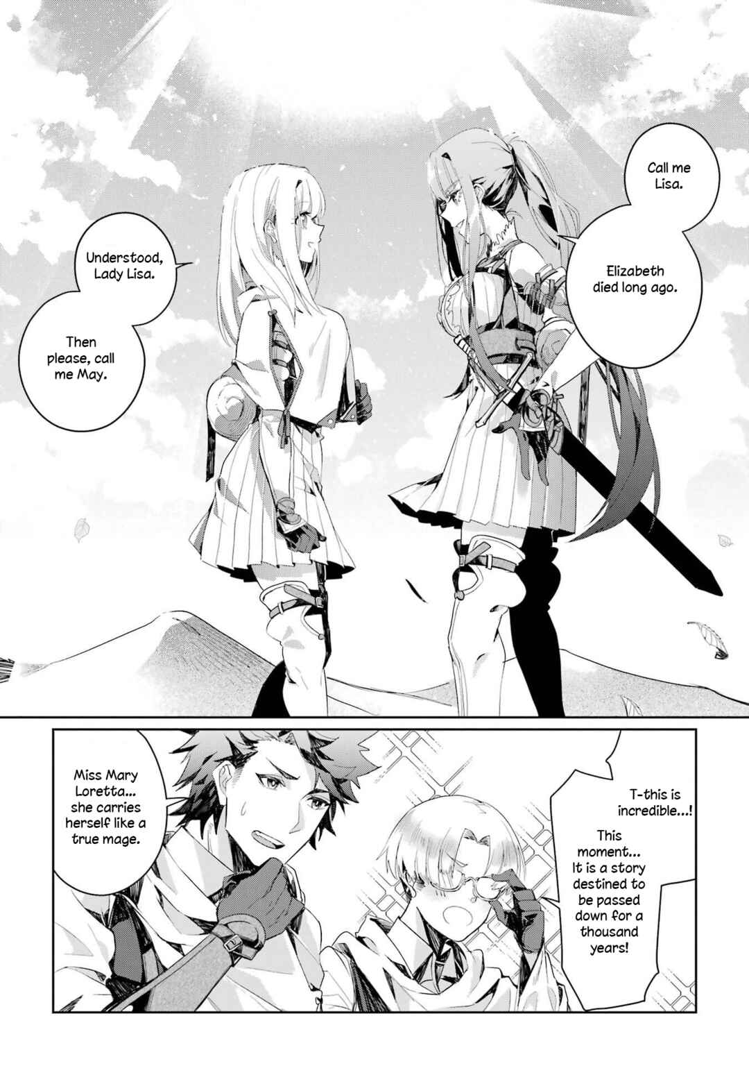 Page 32 Chapter 2 Yusha ha Osorezu