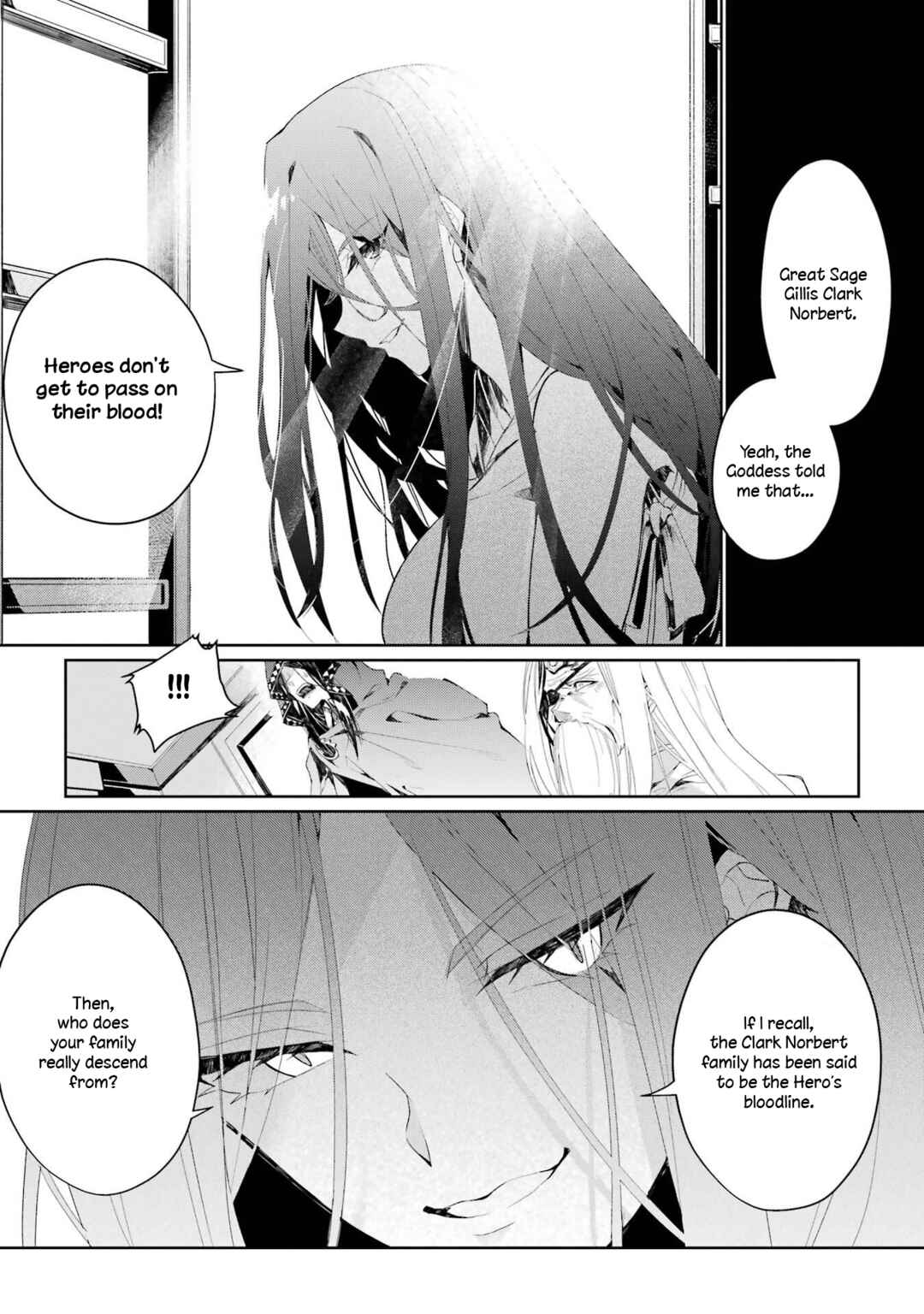 Page 8 Chapter 2 Yusha ha Osorezu
