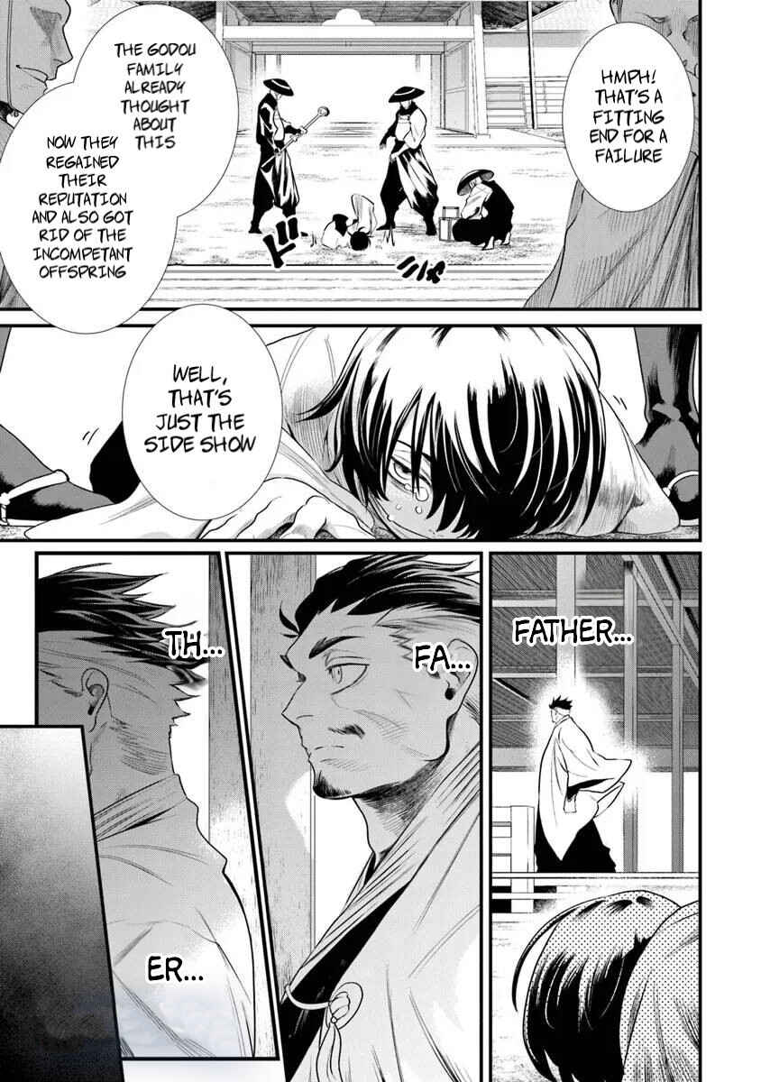 Page 14 Chapter 1.2 Bushinden - Ikenie ni Sasagerareta Ore wa, Kami ni Hirowaretakeshi wo Kiwameru