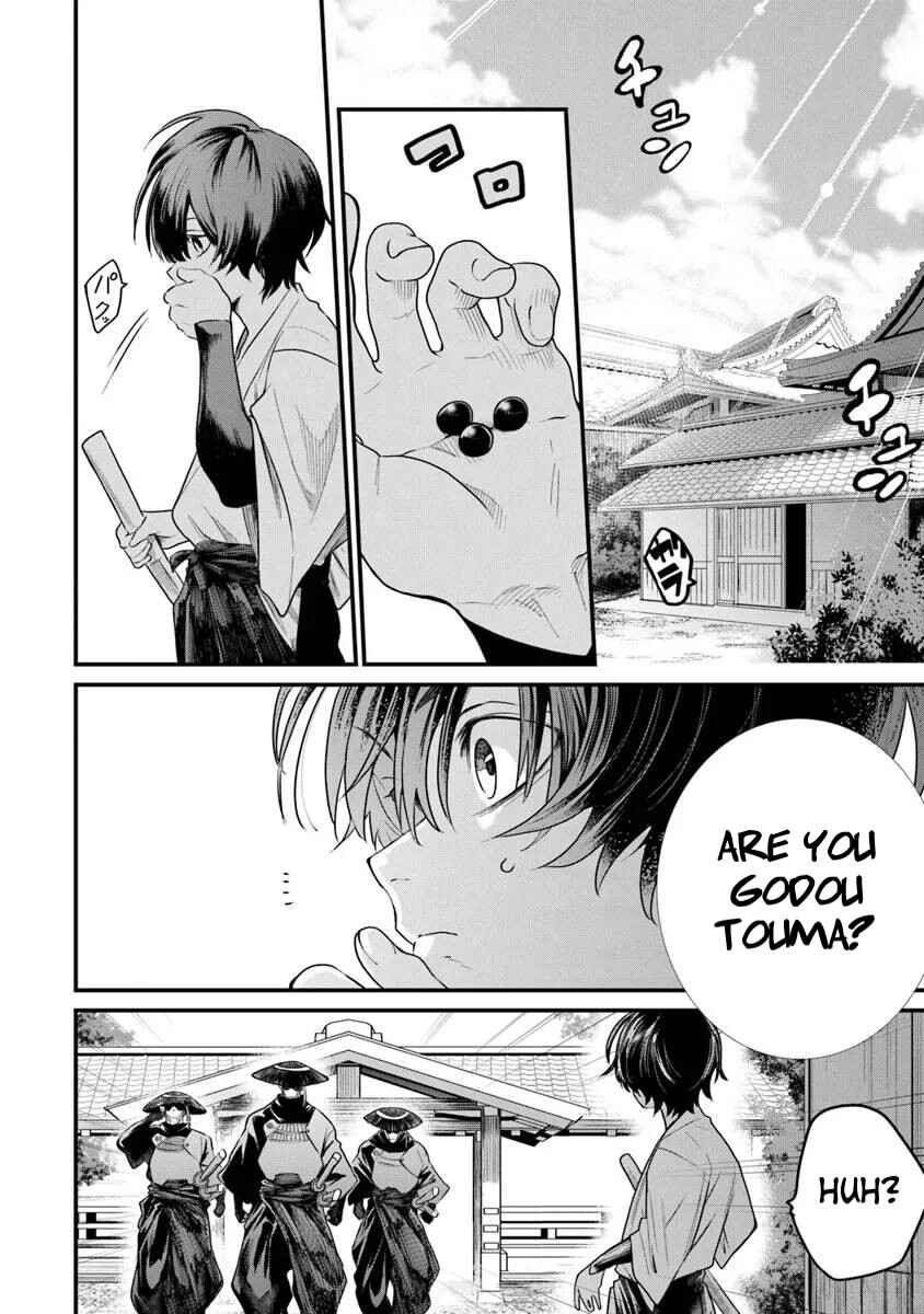 Page 4 Chapter 1.2 Bushinden - Ikenie ni Sasagerareta Ore wa, Kami ni Hirowaretakeshi wo Kiwameru