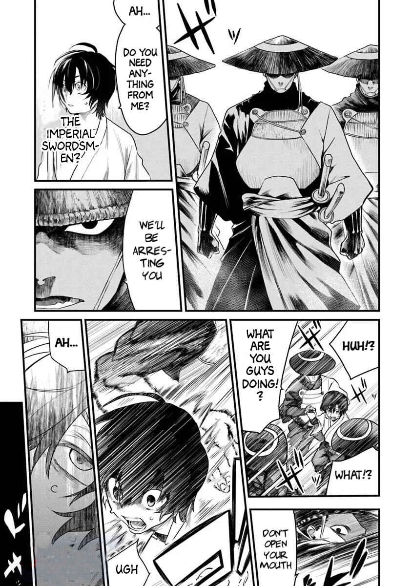 Page 5 Chapter 1.2 Bushinden - Ikenie ni Sasagerareta Ore wa, Kami ni Hirowaretakeshi wo Kiwameru