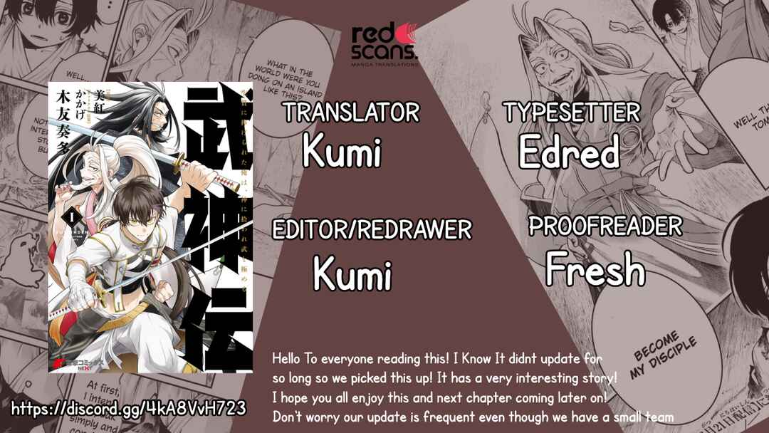 Page 1 Chapter 2.1 Bushinden - Ikenie ni Sasagerareta Ore wa, Kami ni Hirowaretakeshi wo Kiwameru