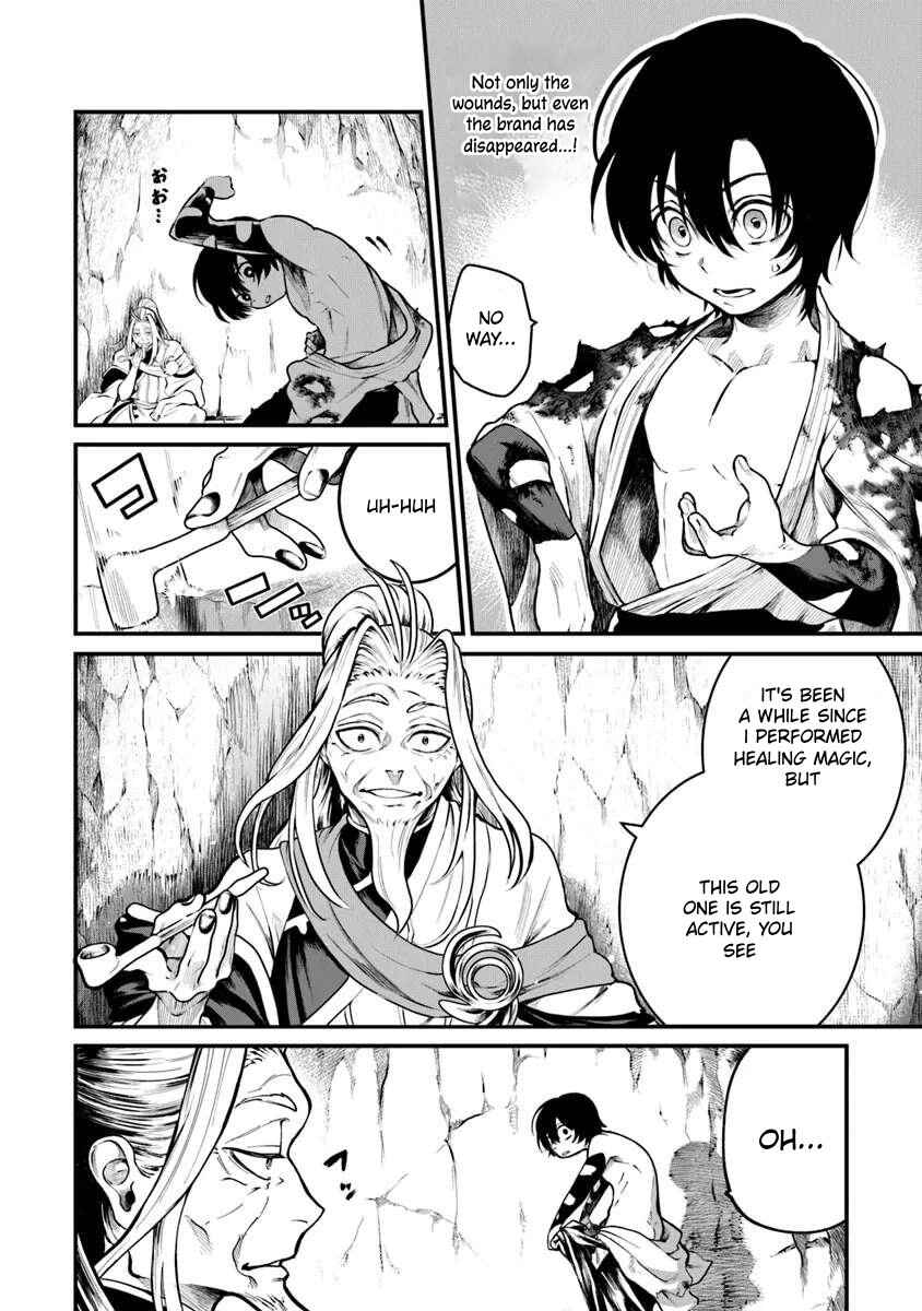 Page 10 Chapter 2.1 Bushinden - Ikenie ni Sasagerareta Ore wa, Kami ni Hirowaretakeshi wo Kiwameru