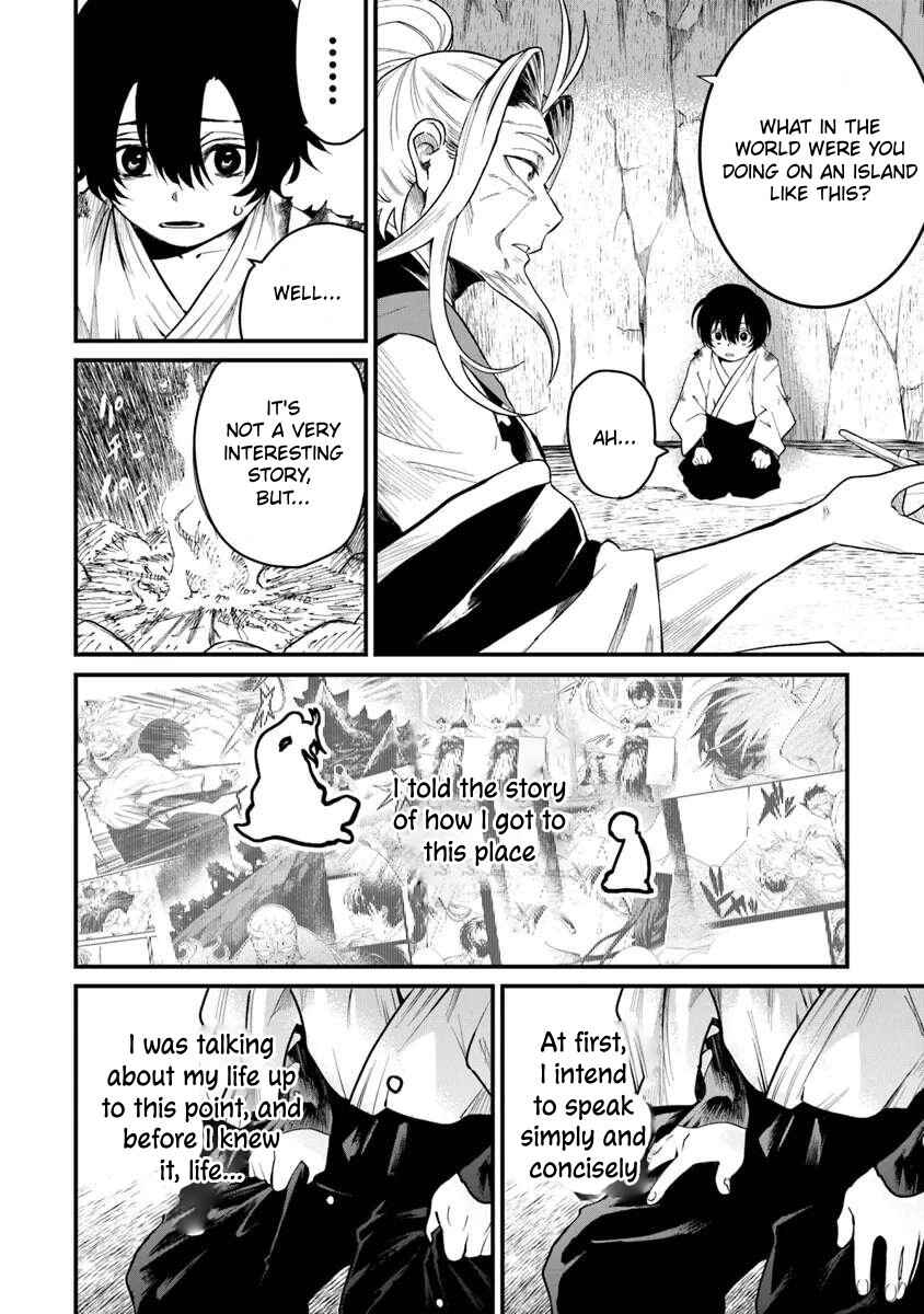 Page 13 Chapter 2.1 Bushinden - Ikenie ni Sasagerareta Ore wa, Kami ni Hirowaretakeshi wo Kiwameru