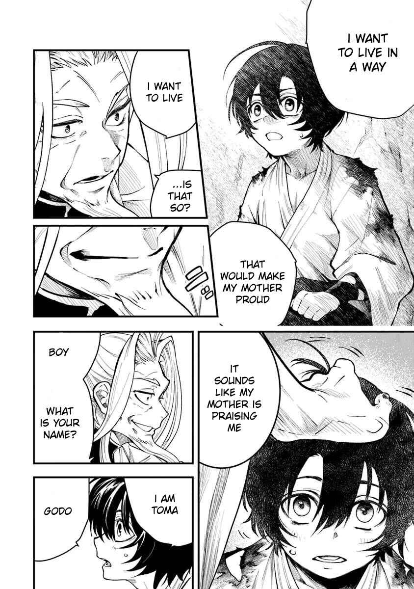 Page 17 Chapter 2.1 Bushinden - Ikenie ni Sasagerareta Ore wa, Kami ni Hirowaretakeshi wo Kiwameru