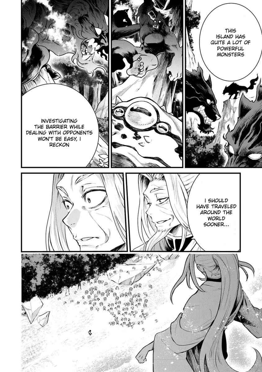 Page 5 Chapter 2.1 Bushinden - Ikenie ni Sasagerareta Ore wa, Kami ni Hirowaretakeshi wo Kiwameru